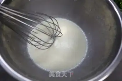 Make Soda onion cookies step 2