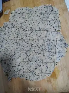 Make Sesame soda cookies step 3