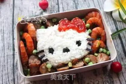 Make KT LUNCH step 8