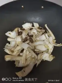 Make The almond mushrooms, the cabbage step 2