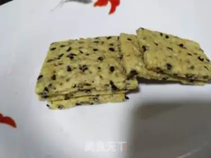 Make Sesame soda cookies step 5