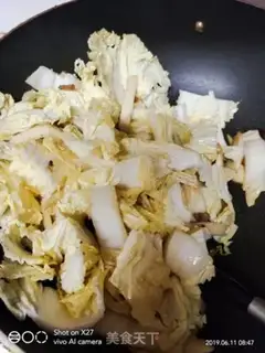 Make The almond mushrooms, the cabbage step 3