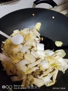 Make The almond mushrooms, the cabbage step 4