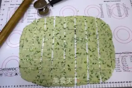 Make Soda onion cookies step 5