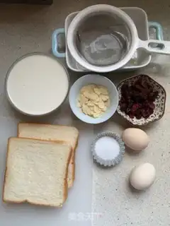 Make Toast pudding step 0