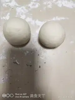 Make Beans like mushrooms step 1