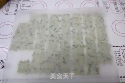 Make Soda onion cookies step 6