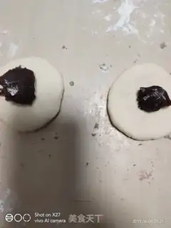 Make Beans like mushrooms step 2