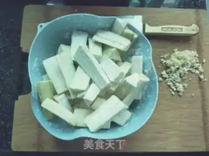 Make Meat and eggplant step 1