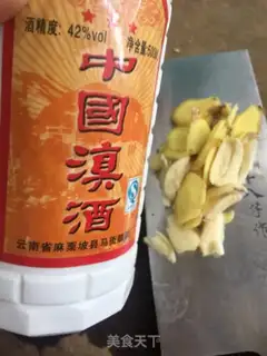 Make Ginger mustard step 1