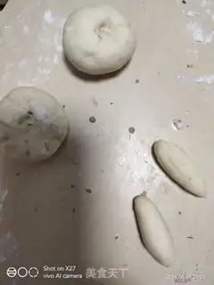 Make Beans like mushrooms step 3