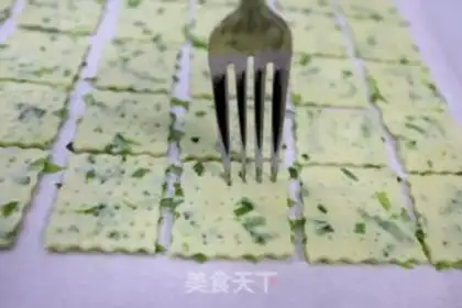 Make Soda onion cookies step 7