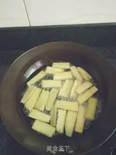 Make Meat and eggplant step 2