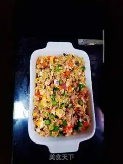 Make Three-coloured rice step 7