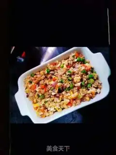 Make Three-coloured rice step 8