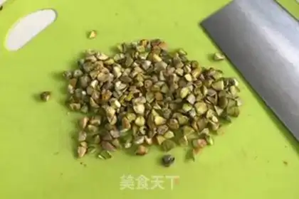 Make Tea pistachio cookies step 1