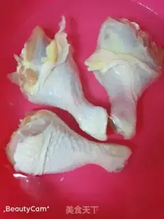 Make Fresh chicken legs step 0
