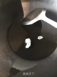 Make Soybeans step 2