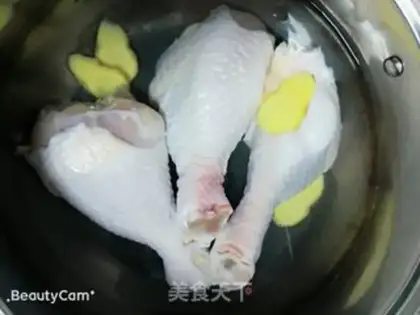 Make Fresh chicken legs step 1