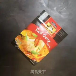 Make Red curry step 3