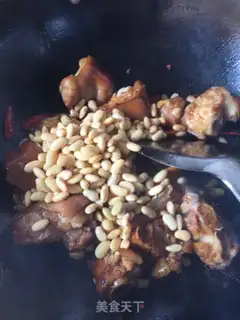 Make Soybeans step 6