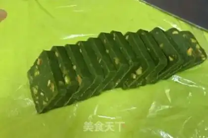 Make Tea pistachio cookies step 9