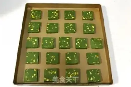 Make Tea pistachio cookies step 10