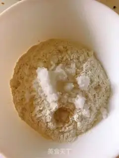 Make Black sesame mascara rice cake step 0
