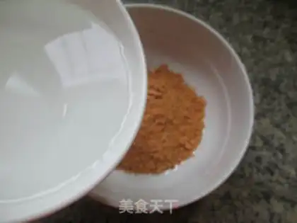 Make Sommy eggplant step 2