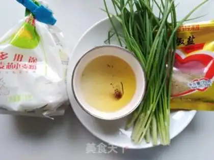 Make Onion cake step 0