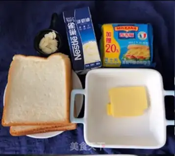 Make Rock cheese step 0