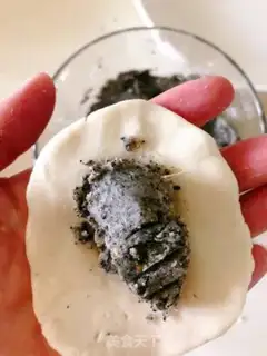 Make Black sesame mascara rice cake step 5