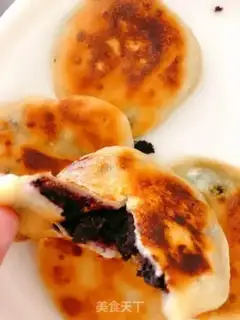 Make Black sesame mascara rice cake step 8