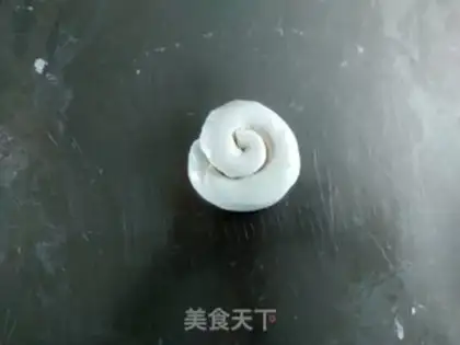 Make Onion cake step 8