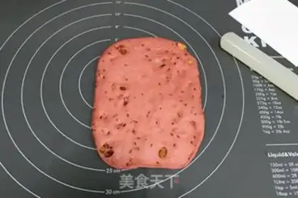 Make Pyramid nuts step 7