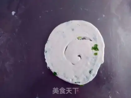 Make Onion cake step 9