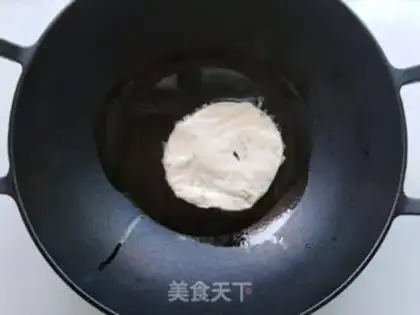 Make Onion cake step 10