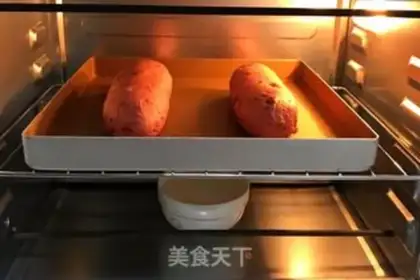 Make Pyramid nuts step 9