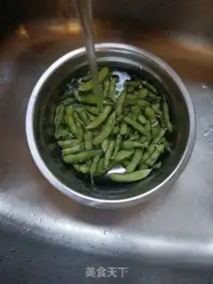 Make Salt-water beans step 0