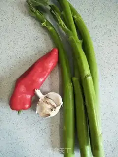 Make Sweet pepper mustard step 0