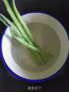 Make Sweet pepper mustard step 2
