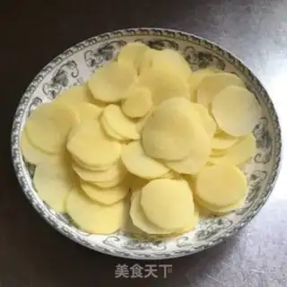 Make Pretzel potato chips step 0