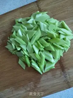 Make Sweet pepper mustard step 3