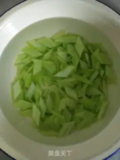 Make Sweet pepper mustard step 5