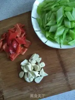 Make Sweet pepper mustard step 6
