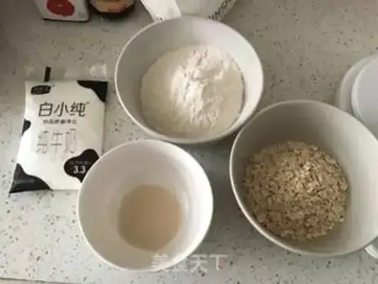 Make The cereal bun step 0