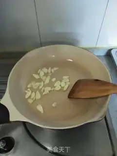 Make Sweet pepper mustard step 7