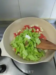 Make Sweet pepper mustard step 9