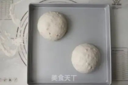 Make All-eat walnut soft omelet step 9