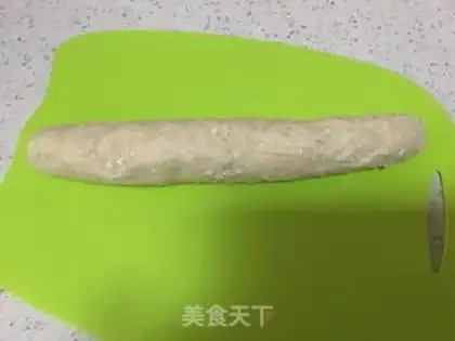 Make The cereal bun step 4